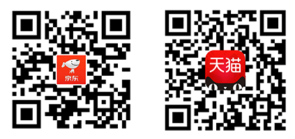 <i>京东九游会AG旗舰店</i><i>天猫ringway九游会AG旗舰店</i>