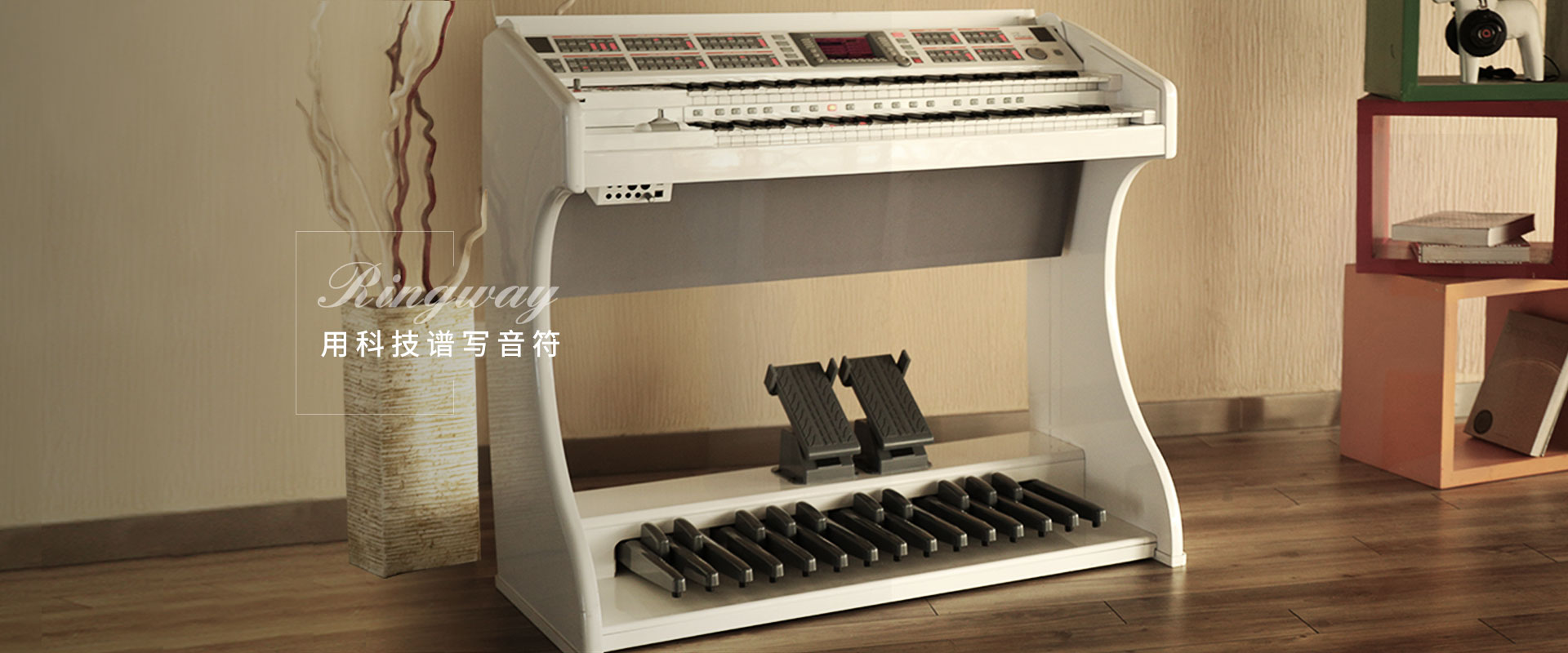  音乐