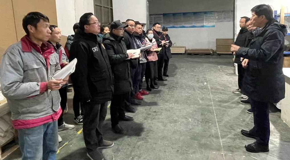 高标准严要求，守牢安全环保底线——九游会AG科技（江苏）有限公司生产现场工作会议